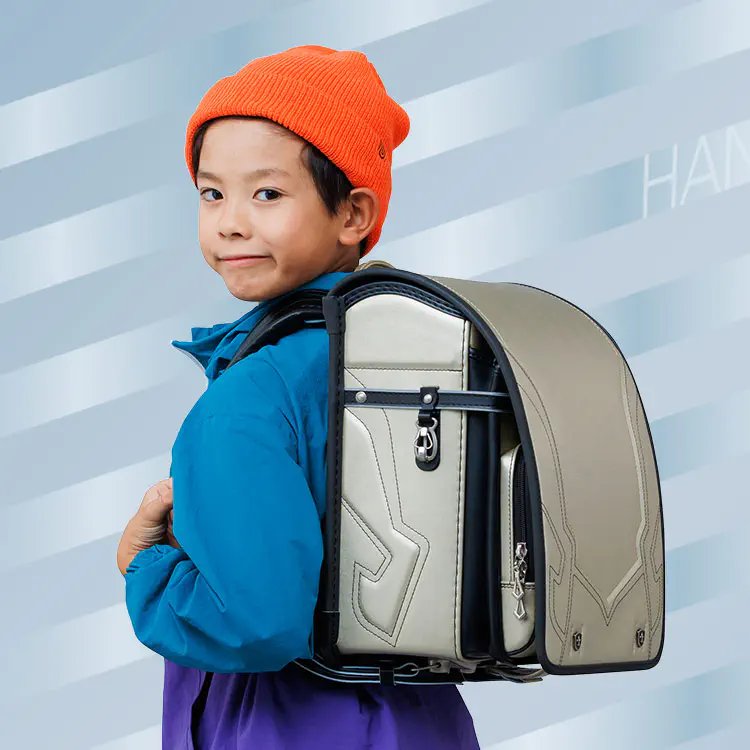 フィットちゃん ランドセル ゴールド系