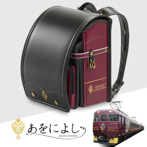 近鉄のランドセル ランドセル